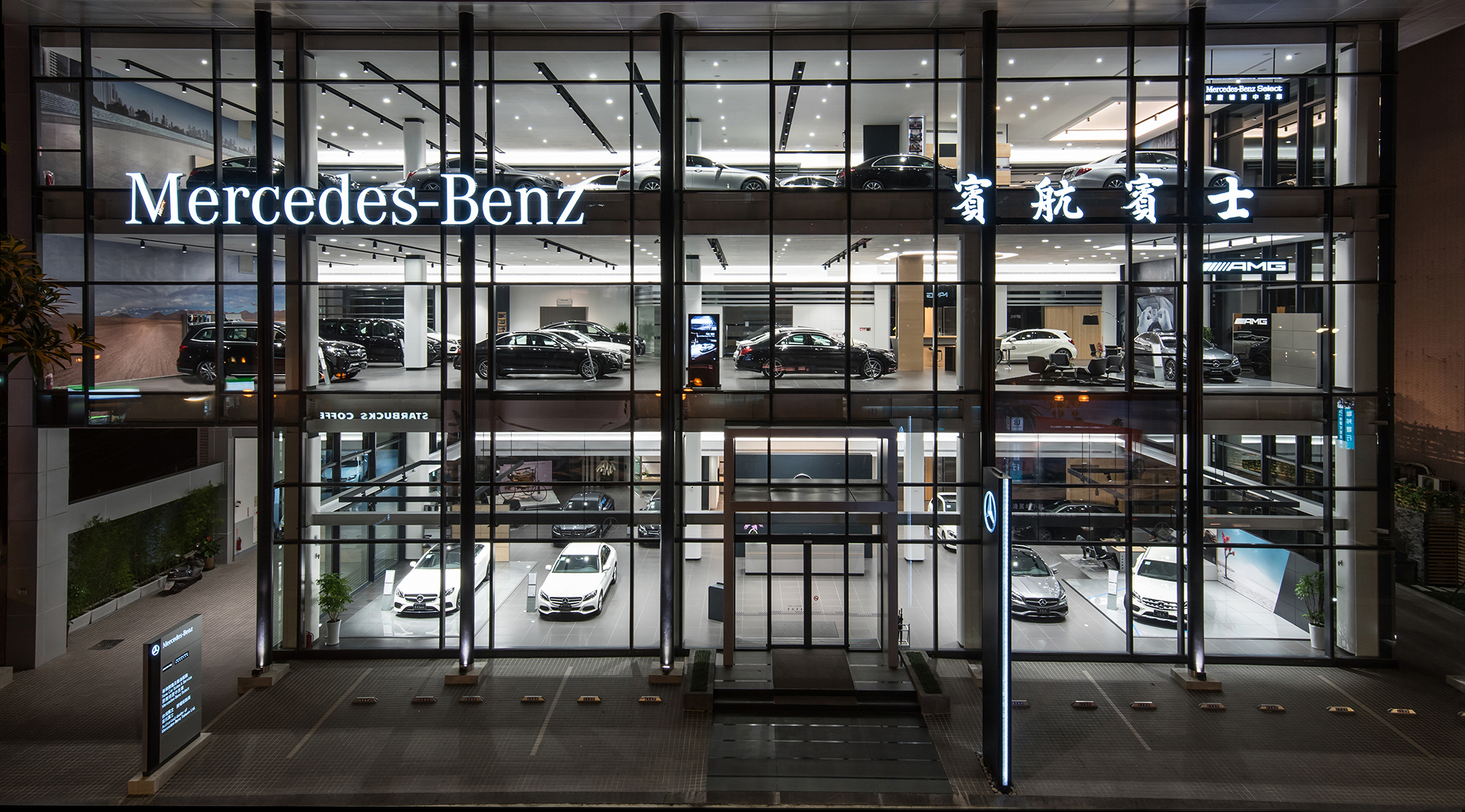 新車展示中心