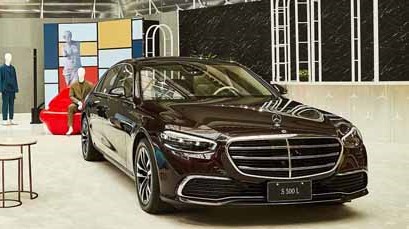在乎 使然 The new S-Class  未來藝廊開幕 重新定義當代豪華