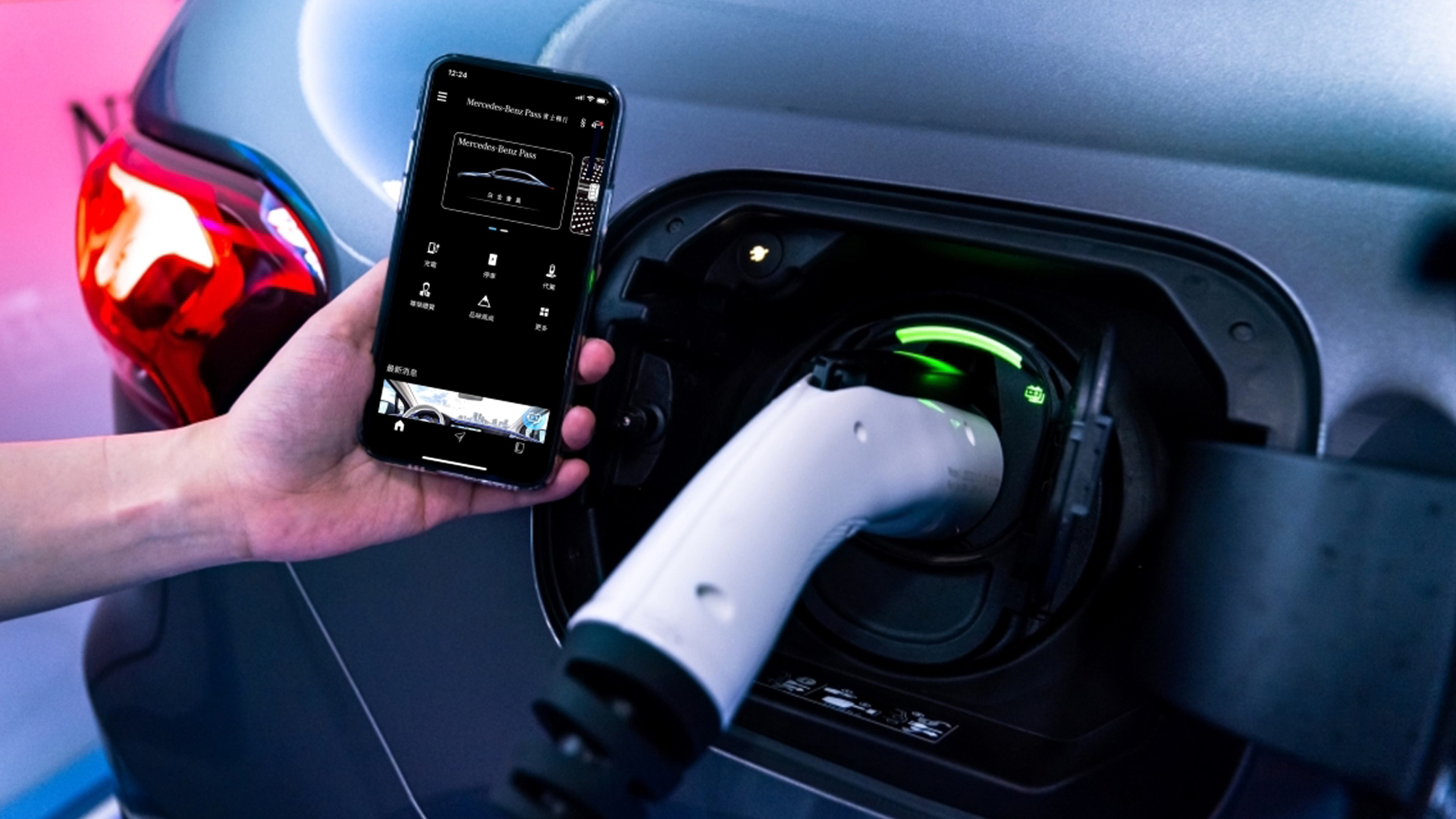 「Mercedes-Benz Pass 賓士暢行」APP 整合五大充電營運商