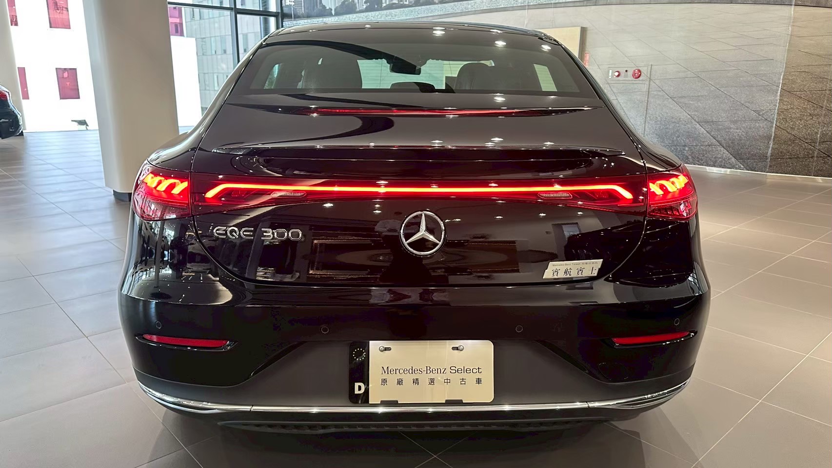 Mercedes-Benz EQE 300