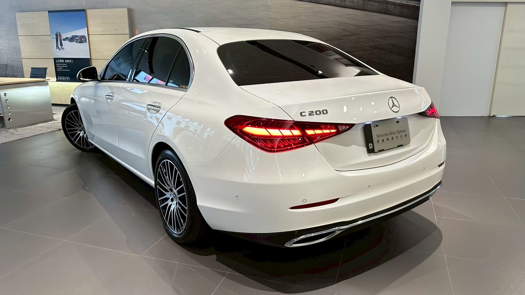 Mercedes-Benz C 200