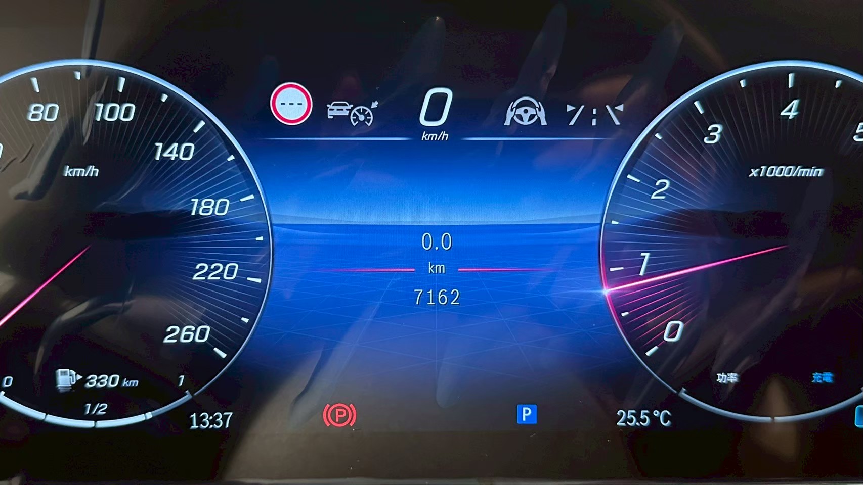 Mercedes-Benz S 450 4M L
