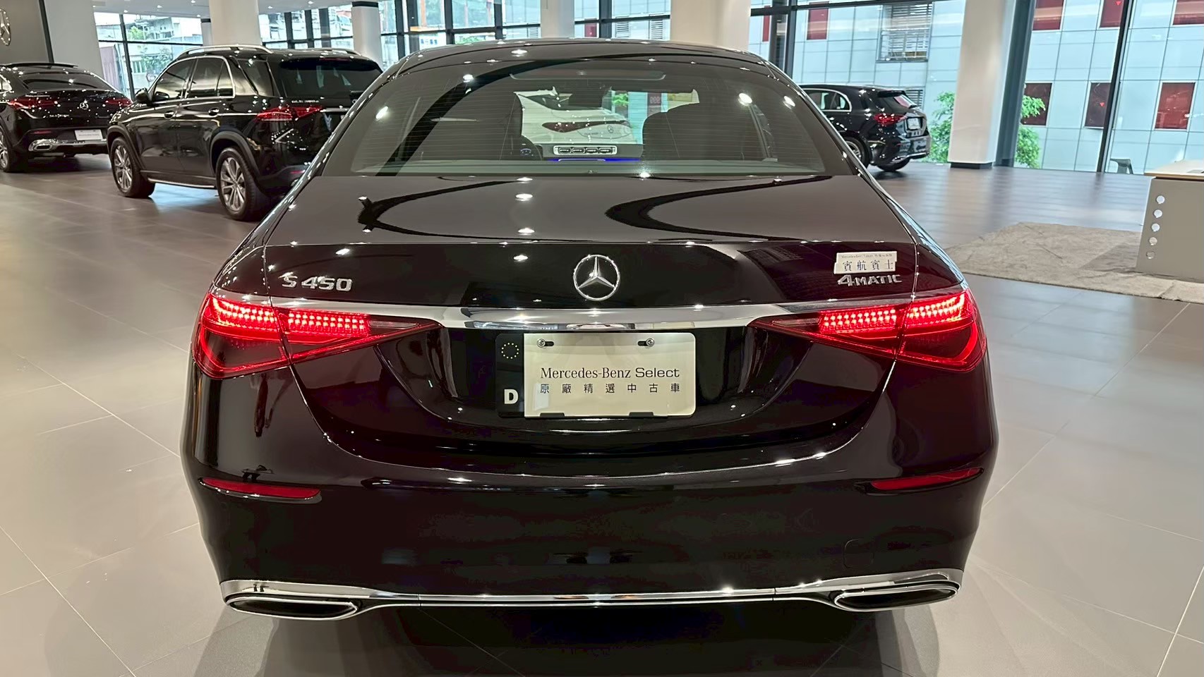 Mercedes-Benz S 450 4M L