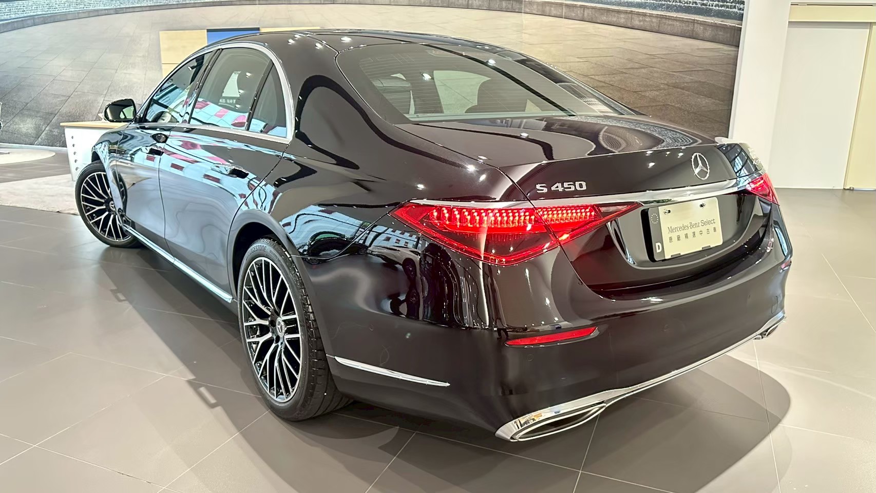Mercedes-Benz S 450 4M L